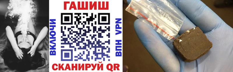 A-PVP Ишимбай