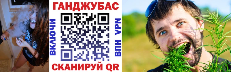 Купить закладку Alpha PVP  КОКАИН  Меф  LSD-25  МАРИХУАНА  Ишимбай