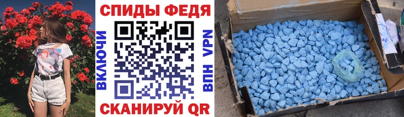 Купить где  Ишимбай  Амфетамин 97% 