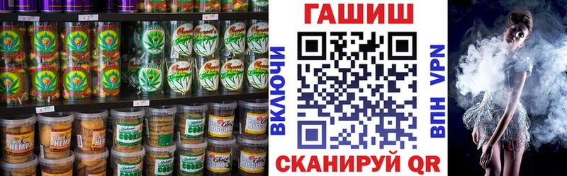 Canna-Cookies конопля  Купить  Ишимбай 