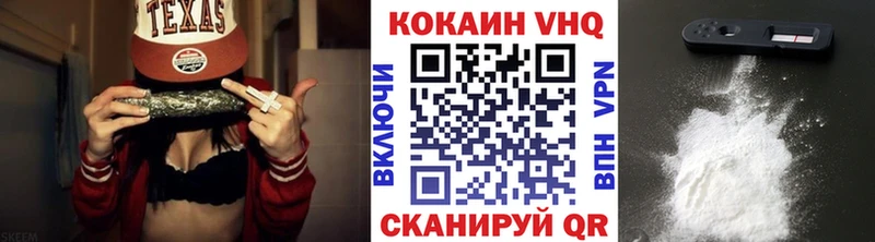 Купить где  Ишимбай  Cocaine Боливия 
