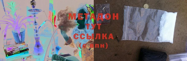 альфа пвп Надым