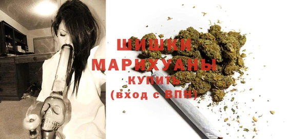 скорость Навашино