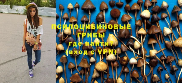скорость Навашино