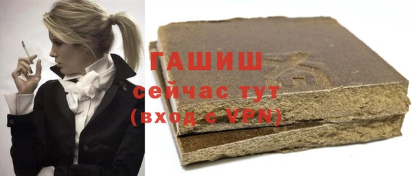 альфа пвп Надым