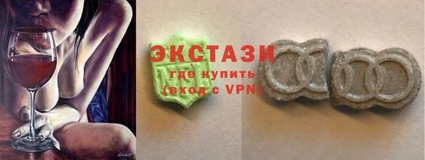 меф Наволоки