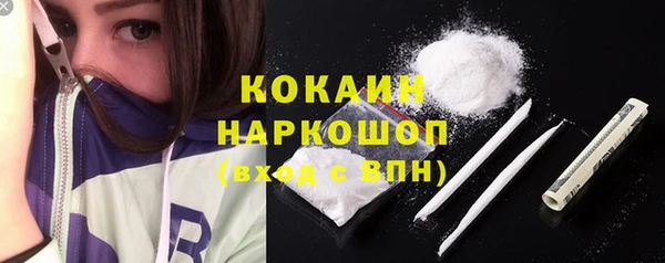 скорость Навашино