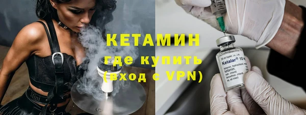 меф Наволоки