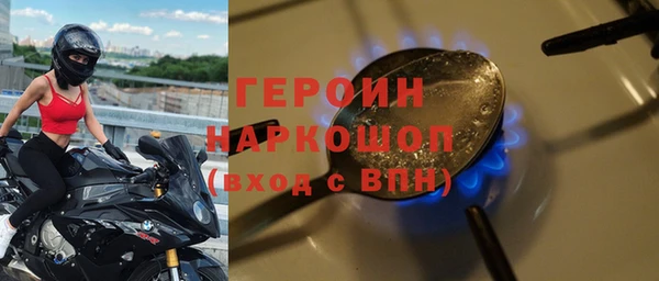 скорость Навашино