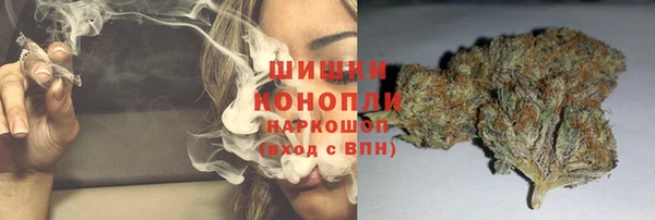 меф Наволоки