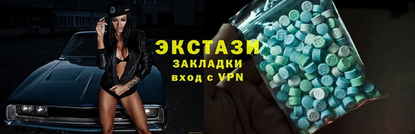 альфа пвп Надым