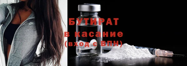 скорость Навашино