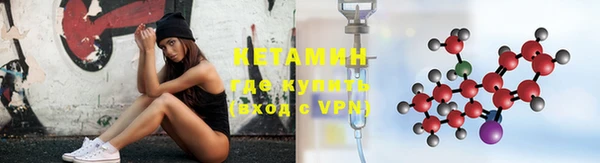 меф Наволоки