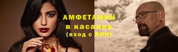 скорость Навашино