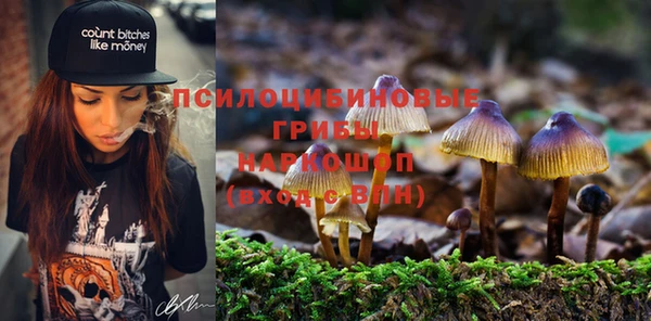 меф Наволоки