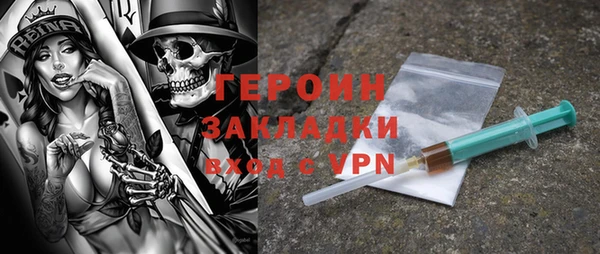 скорость Навашино