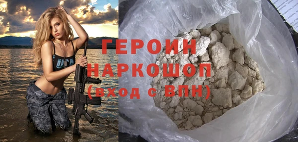 скорость Навашино