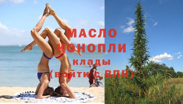 скорость Навашино