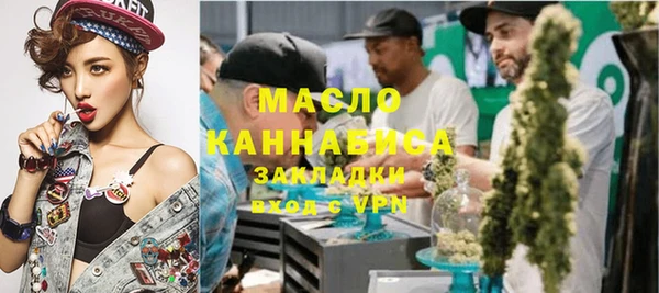 меф Наволоки
