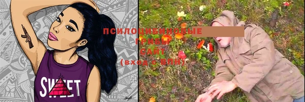 скорость Навашино