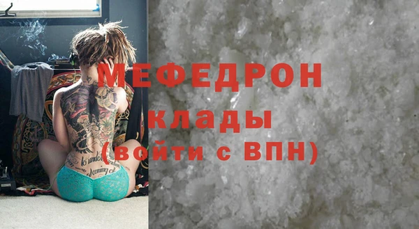 скорость Навашино