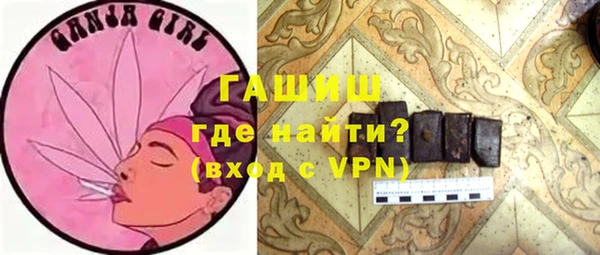 меф Наволоки