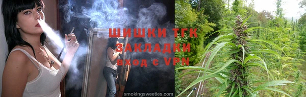 скорость Навашино