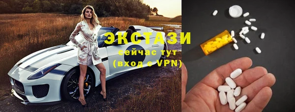 меф Наволоки