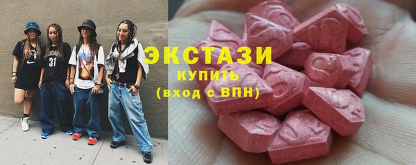 альфа пвп Надым