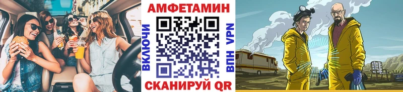 Купить где  Ишимбай  Метамфетамин Декстрометамфетамин 99.9% 
